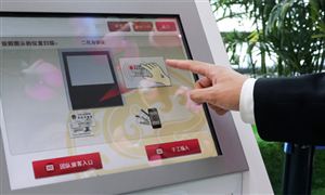 候補購票收6%服務費 引發網友熱議 票務代理行業市場環境及發展現狀分析