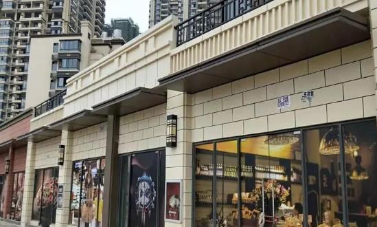 香港尖沙咀商鋪租金降至全球第三 商業物業行業現狀調查及未來走向