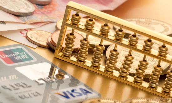 金融服務外包行業前景如何?2024金融服務外包行業研究報告