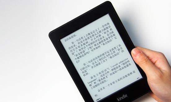 中國數字閱讀行業發展分析：數字出版也是新聞出版行業的未來發展方向