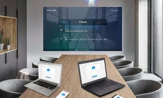智慧辦公行業深度調研：智慧化辦公模式正成為行業標配