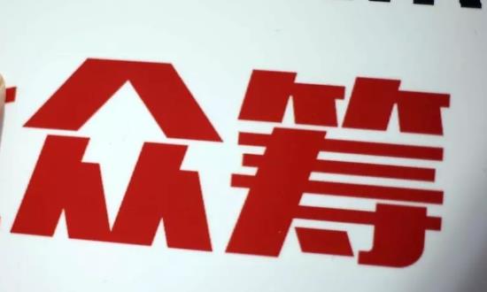 2024眾籌產業現狀分析與投資風險：浙江、上海和江蘇融資總量依然可觀