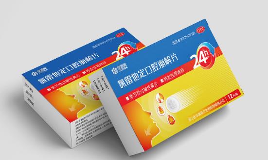 OTC藥品行業現狀調研與發展趨向：2023年中藥行業迎收獲期