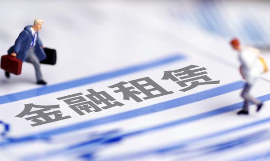 金融租賃行業發展前景與未來方向：金融租賃機構將更加注重線上化、智能化等創新