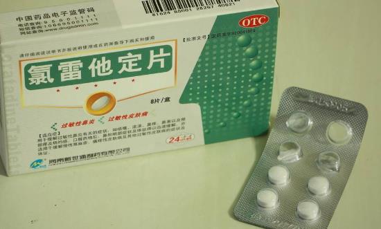 2024抗過敏藥行業發展前景及深度研究