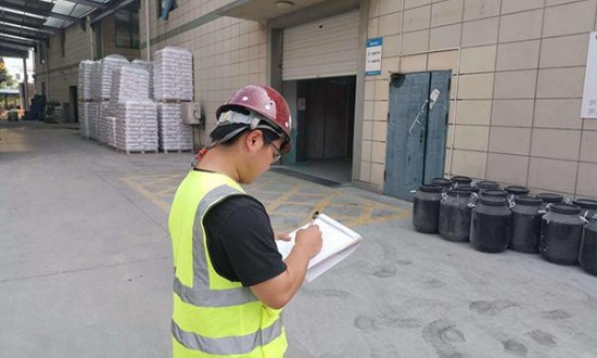 2024年中國建設工程質量檢測行業產業鏈上下游結構及重點企業