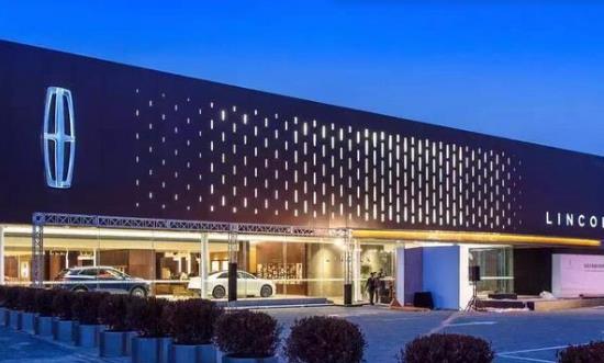 2024汽車4S店行業(yè)行業(yè)市場機(jī)遇、未來趨勢