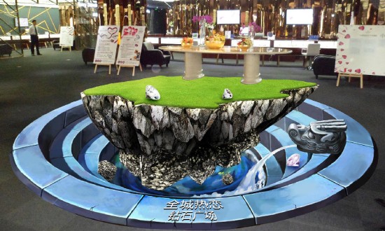 2024年中國3D立體影像行業的產業鏈供需布局及發展趨勢