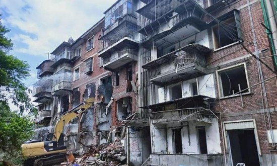 2024年中國城中村改造行業的產業鏈上下游結構及發展前景