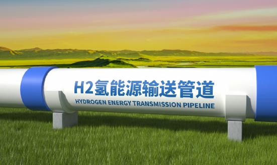 2024年加氫站行業發展分析 國內首個制氫加氫一體站團體標準發布