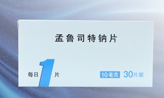 2024年中國(guó)孟魯司特鈉行業(yè)發(fā)展現(xiàn)狀及重點(diǎn)企業(yè)