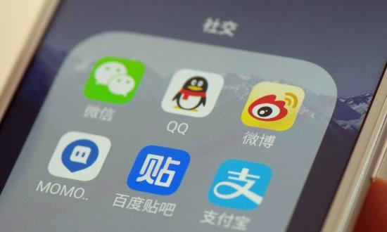 社交軟件行業市場調研及投資價值評估：全球用戶數量已超50億