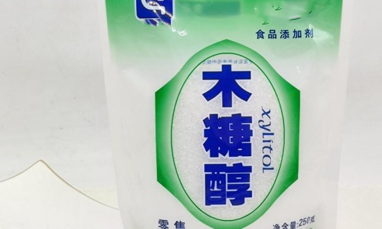 2024年中國木糖醇行業的產業鏈上下游結構及發展現狀