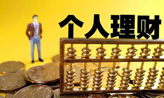 2024個人理財行業市場現狀分析與投資環境