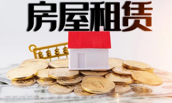2024年房屋租賃行業(yè)產業(yè)鏈供需布局及市場發(fā)展環(huán)境分析