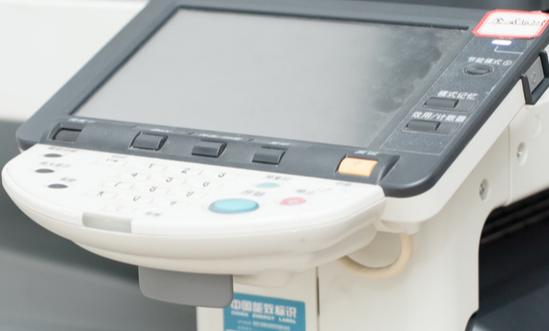 打印機零部件行業概述及未來發展趨勢分析2024