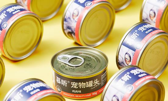 2024寵物罐頭產(chǎn)業(yè)鏈供需布局與未來(lái)發(fā)展方向