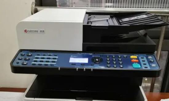 復印機行業發展報告：預計2029年全球復印機市場總規模將會達到83.95億元