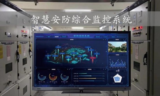 2024年安防系統行業的產業鏈上下游結構及發展趨勢分析