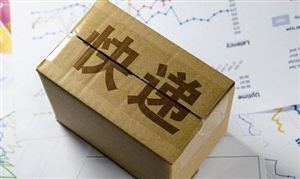 2024年快遞物流行業(yè)市場研究與趨勢分析 2023年郵政行業(yè)發(fā)展強勁 快遞業(yè)務成主要增長動力