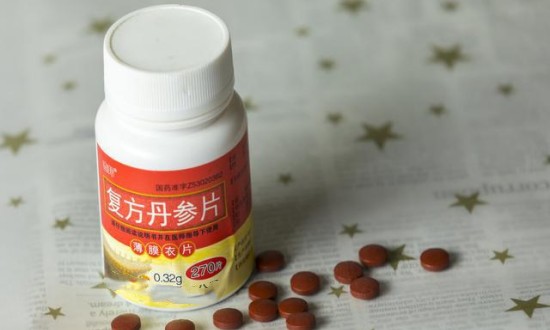 2024年復方丹參片的產業鏈上下游結構及發展趨勢分析