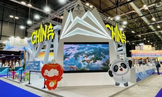 2024年中國會展旅游行業的市場發展現狀及發展趨勢分析