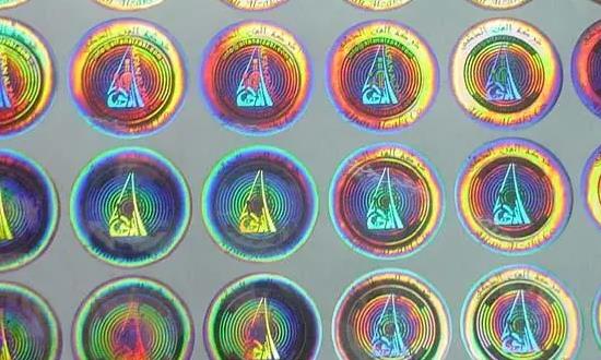 防偽技術行業市場供需分析與產業鏈研究2024