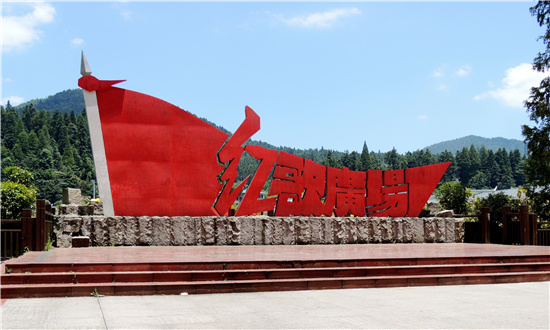 2024年紅色旅游行業市場洞察分析 紅色旅游市場規模及市場競爭格局分析