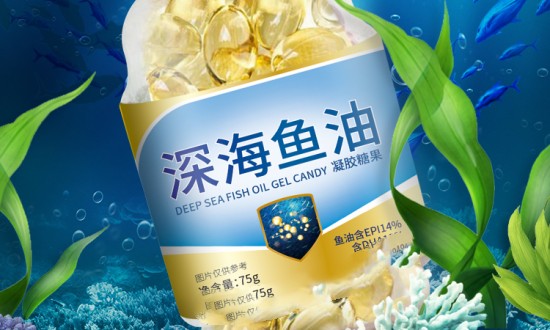 2024年中國海洋功能性食品行業(yè)的產業(yè)鏈分析及投資前景