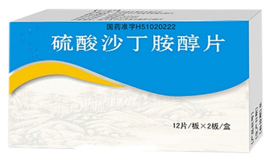 2024年中國硫酸沙丁胺醇片行業的產業鏈上下游結構及發展趨勢