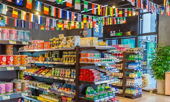 2024年食品檢驗行業發展現狀及前景分析
