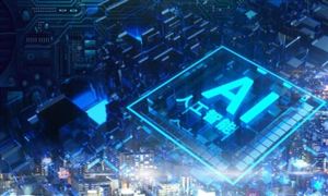 2024人工智能行業(yè)市場深度分析及發(fā)展規(guī)劃 復旦大學計劃推出至少100門AI領(lǐng)域課程