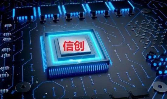 信創云行業發展預測：預計2024年有望達到710.2億元