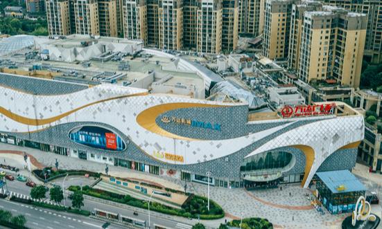 2024年旅游地產(chǎn)產(chǎn)業(yè)現(xiàn)狀及未來(lái)發(fā)展趨勢(shì)分析