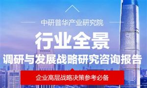 2025職業教育產業園區：定位、規劃與招商策略深度解析